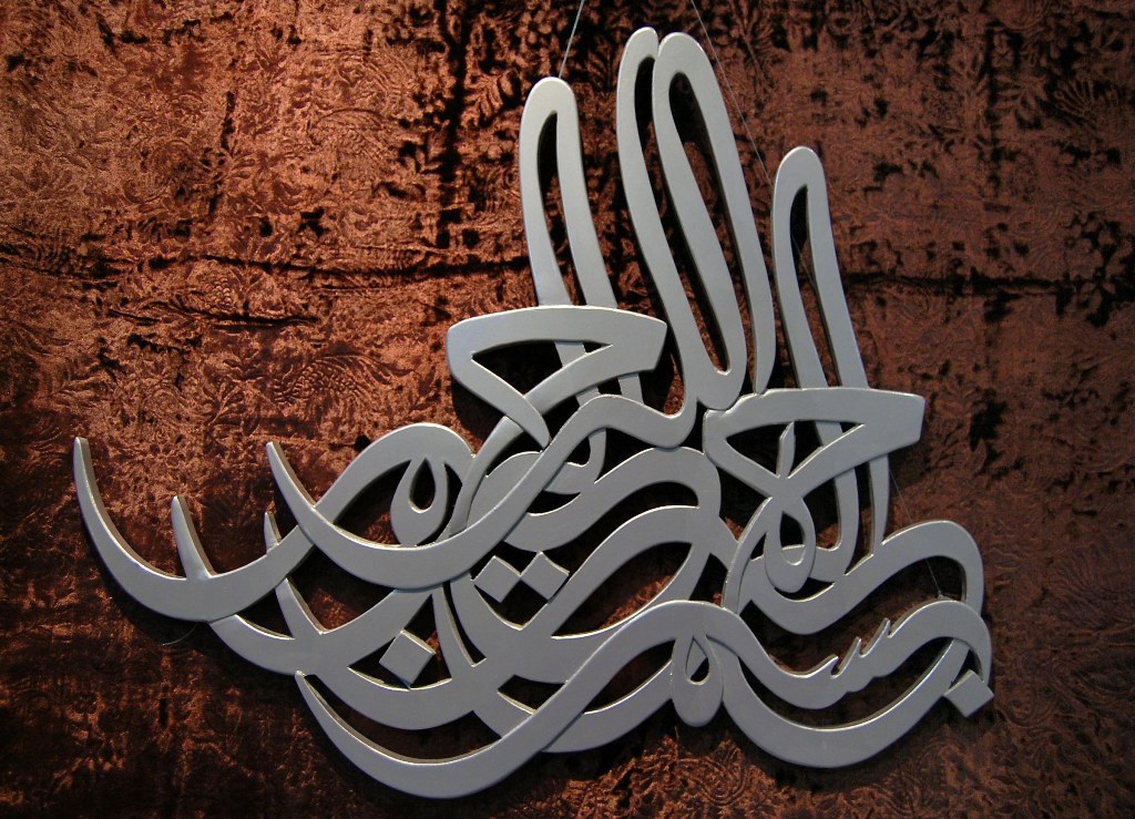 Updated Nov 20, 2012