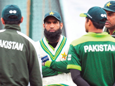 yousuf named lions captain