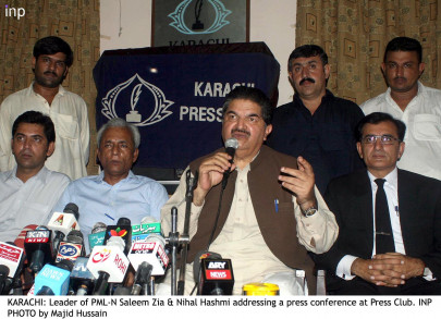 ban rehman malik not motorcycles pml n leaders advise govt ban rehman malik not motorcycles pml n leaders advise govt