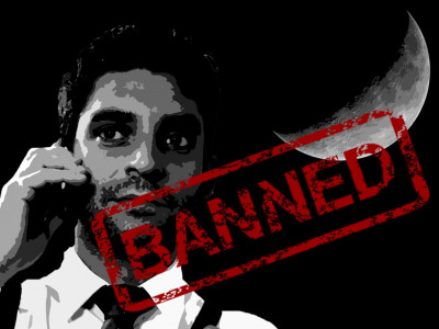 pta orders termination of late night mobile packages report