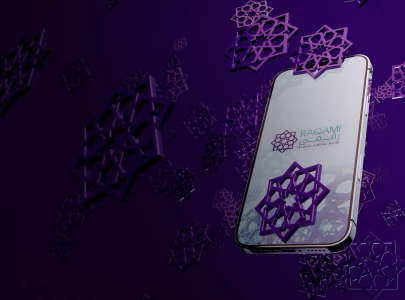 state bank of pakistan awards raqami restricted license to begin operations as nation s first digital islamic retail bank state bank of pakistan awards raqami restricted license to begin operations as nation s first digital islamic retail bank