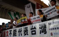 taiwan opposition leader makes rare visit to china