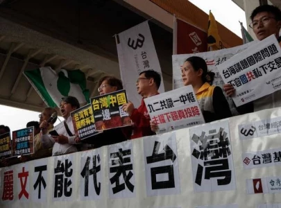 taiwan opposition leader makes rare visit to china