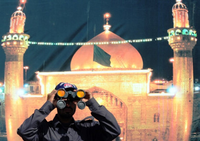 8th muharram live social media updates 8th muharram live social media updates