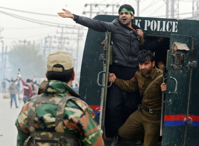 muharram processions curfew restrictions imposed in srinagar muharram processions curfew restrictions imposed in srinagar