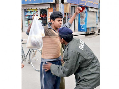 cellular services suspended in quetta cellular services suspended in quetta