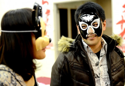 japan manga geeks seek love at masked match making