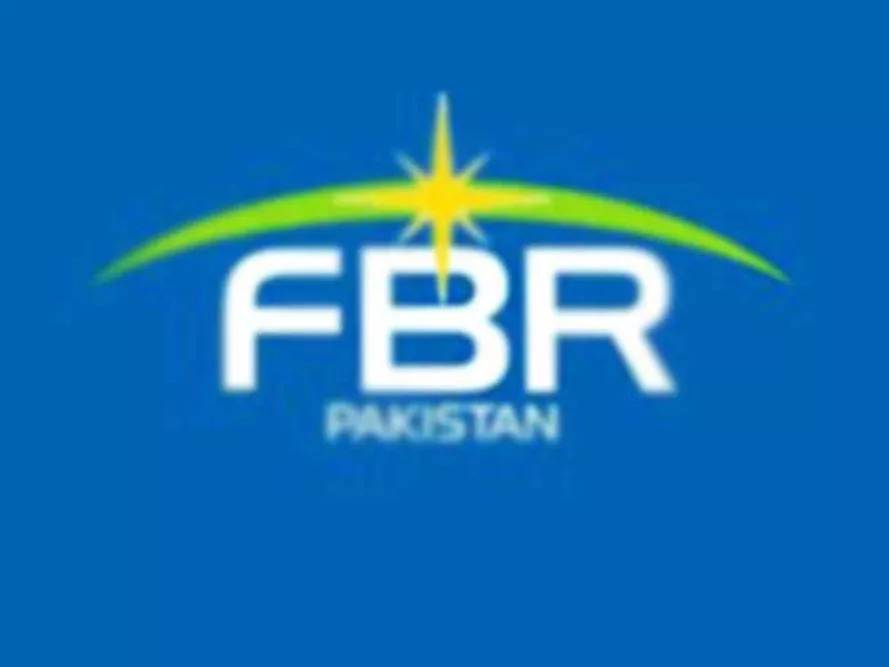 fbr all but concedes failure in achieving tax targets fbr all but concedes failure in achieving tax targets
