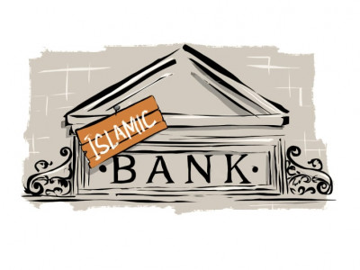 view from mcleod road sbp s new rules to help islamic banking grow faster view from mcleod road sbp s new rules to help islamic banking grow faster