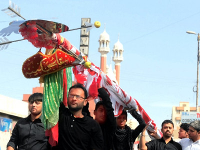 muharram 9 processions despite security threats thousands of mourners swarm roads muharram 9 processions despite security threats thousands of mourners swarm roads
