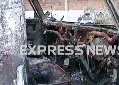 seven killed in lahore cylinder blast seven killed in lahore cylinder blast