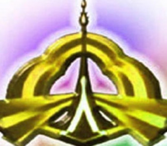 ptv to launch english language channel soon kaira ptv to launch english language channel soon kaira