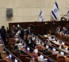 israeli mps vote on parliament dissolution israeli mps vote on parliament dissolution