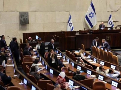 israeli mps vote on parliament dissolution israeli mps vote on parliament dissolution