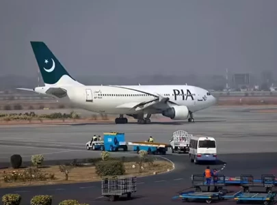 pia launches lahore manchester flights pia launches lahore manchester flights