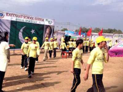 recreation sports and fun galore