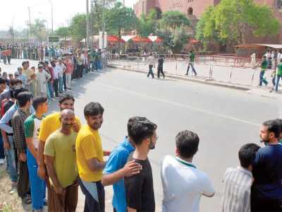 national t20 cup lahore to host event from dec 1 national t20 cup lahore to host event from dec 1