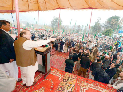 tackling challenges nawaz takes a jibe at pti without naming it