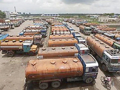 khyber agency 12 oil tankers cross into afghanistan khyber agency 12 oil tankers cross into afghanistan