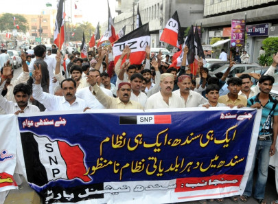 no to local government shutter down strike in most parts of sindh no to local government shutter down strike in most parts of sindh