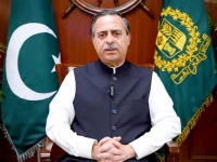 maritime affairs minister muhammad junaid anwar chaudhry speaks during a video message in islamabad pakistan on july 30 2026 screengrab maritime affairs ministry