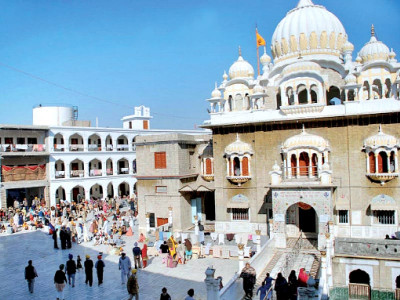 guru nanak s 544th birth anniversary celebrations conclude