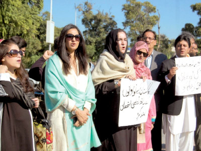 hec ed appointment protests against new executive director continues hec ed appointment protests against new executive director continues