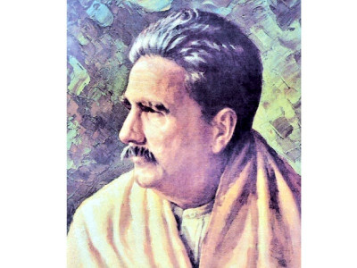conference on iqbal follow iqbal s vision to make a more equitable state