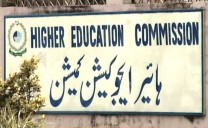 fuuast vc appointment hec chief says university s senate will have a say