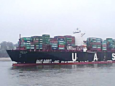 united arab shipping company begins its voyage in pakistan united arab shipping company begins its voyage in pakistan