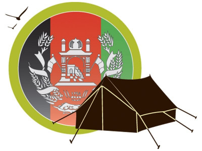 afghan refugees as deadline lingers govt clueless over repatriation strategy