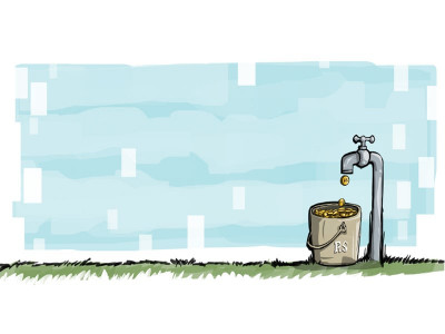 microfinance providers international fund offers rs632 million to banks