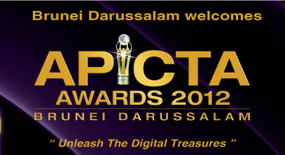 pakistani it companies win four silver awards