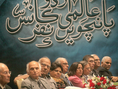 language binds literature together borders create distinction language binds literature together borders create distinction