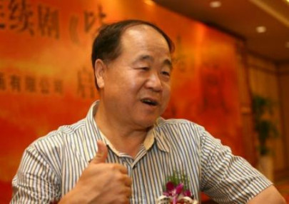 censorship exists everywhere mo yan