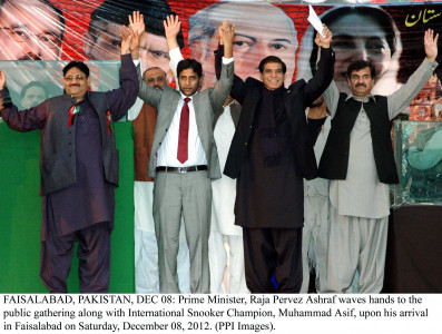 days of manipulating elections are over pervez ashraf