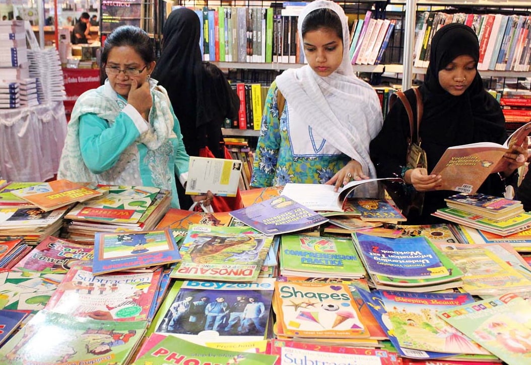 reading books in pakistan