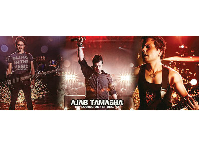 ajab tamasha ep stays true to its sound in a new era