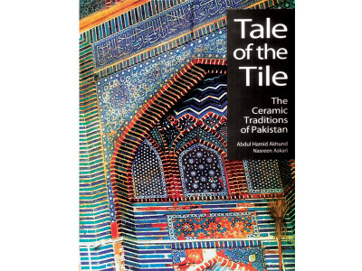 tale of the tile a mystical journey tale of the tile a mystical journey