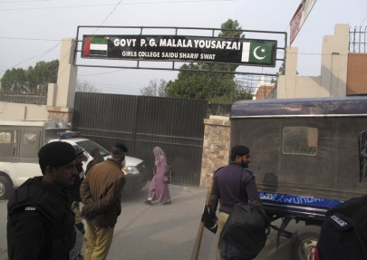 students protest against naming of saidu sharif college after malala students protest against naming of saidu sharif college after malala