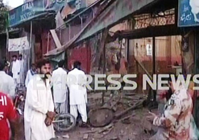 2 killed 8 injured in karachi blast 2 killed 8 injured in karachi blast