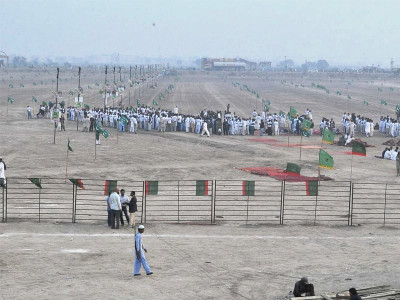 pml f sets the stage for elections with milestone rally