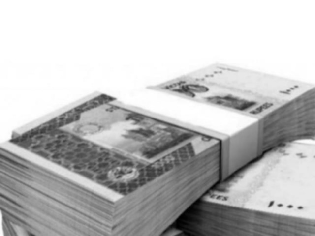 anti cartel watchdog imposes rs12 9b in fines anti cartel watchdog imposes rs12 9b in fines