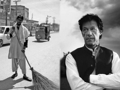 why is there a religion column in advertisements for sweepers anyway why is there a religion column in advertisements for sweepers anyway