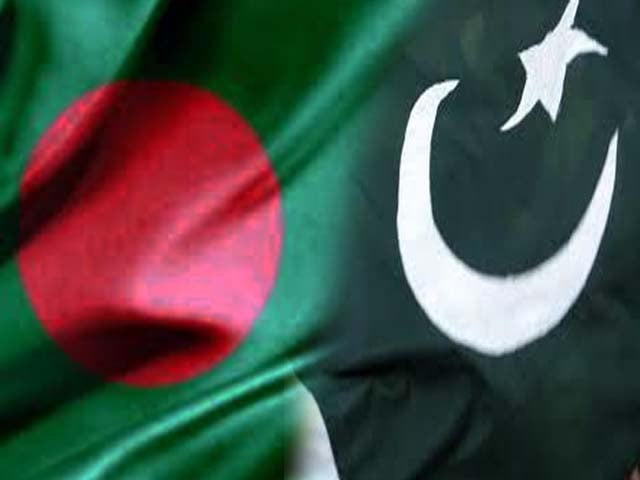 pak bangladesh ties 41 years on still awaiting an apology pak bangladesh ties 41 years on still awaiting an apology