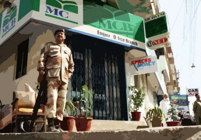 60 bank guards in punjab have no security clearance report 60 bank guards in punjab have no security clearance report