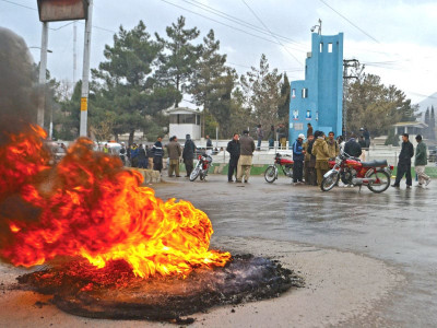 targeted killing top govt official two police officers slain in quetta targeted killing top govt official two police officers slain in quetta