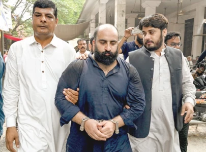 lahore man linked to uk riots remanded in custody lahore man linked to uk riots remanded in custody
