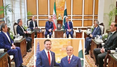 world waits with bated breath world waits with bated breath