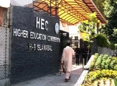 hec cracks down on sub campus sprawl